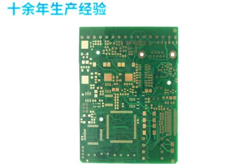 pcb板打样需要给什么文件？