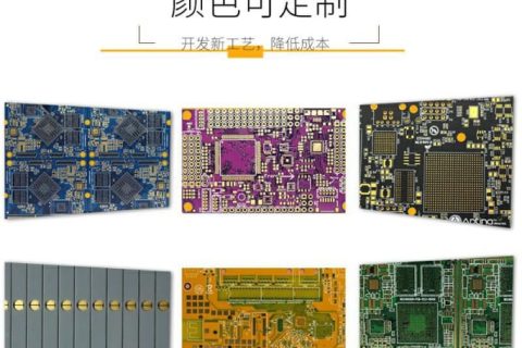 电话机电路板，电话机pcb板是高速板吗？