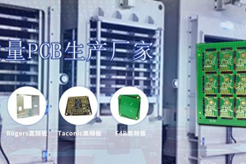 无线抄表模块，无线抄表终端
